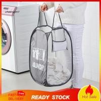 ราคา เชียร์ ตะกร้าเสื้อผ้าสกปรกโพลีเอสเตอร์ ระบายอากาศได้ดี (46854799623)