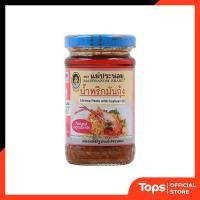 ราคา MAE PRANOM แม่ประนอมน้ำพริกมันกุ้ง 90กรัม [8850487017105] (44224320861)