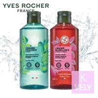 ราคา YVES ROCHER Moringa Refresh & Shine Hair Rinse Vinegar 400ml (น้ํายาทําความสะอาดหนังศีรษะลึก & Hair Shine Booster) (28587281698)