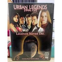 ราคา DVD : URBAN LEGENDS - FINAL CUT. (15598170521)