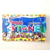 ราคา ขนมหิน Deno Stone Choco 4 ซอง ฟรี หมากฝรั่ง Boomer เพียง 31 บาท (25470591129)