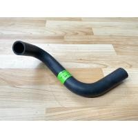 ราคา ท่อน้ำท่อนบน Chevrolet Optra เครื่อง 1.6 (20280632370)