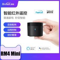 ราคา 博联BroadlinkRM4miniWiFi红外智能遥控兼容AlexaGoogle智能控制 (42273304288)
