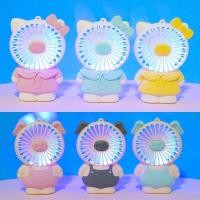 ราคา ✨(sales) พร้อมส่ง✨ พัดลมพกพา พัดลมมินิ mini fan คละสี คละรุ่น พัดลมการ์ตูน พัดลมมีไฟในตัว พัดลมแรง ที่ชาร์จ USB (5884539020)