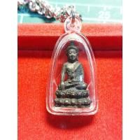 ราคา พระกริ่งเจ้าสัว หลวงพ่อคูณ รุ่นคูณปลดหนี้ ปี 38 [พระแท้] (26589858758)