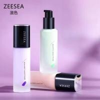 ราคา ZEESEA ครีมแต่งหน้า คอนซีลเลอร์ให้ความชุ่มชื้นยาวนาน และควบคุมความมัน ให้ความชุ่มชื่น ปรับสีผิวให้กระจ่างใส (42307728633)