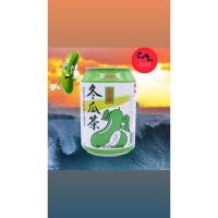 ราคา น้ำชาฟัก ตงกวาฉา 冬瓜茶 เครื่องดื่มเย็นของชาวจีน (24062237055)