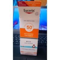 ราคา New!! Eucerin kids sun lotion spf 50+/ 20ml. (2131968382)