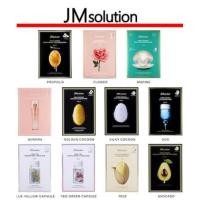 ราคา JM Solution Luminous Sheet Mask แผ่นมาร์คหน้า JM Solution ของแท้จากเกาหลี (Beauty Society) (7334556644)