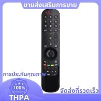 ราคา MR24GA Magic Voice รีโมทคอนโทรล AKB76045005 ForOLED65B42LA OLED65C45 รีโมทคอนโทรลทดแทน .paudnefth (24547968797)