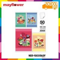 ราคา สมุดปกอ่อน ลายการ์ตูน แพ็ค 12 เล่ม 60 แกรม 50 แผ่น Mayflower เมย์ฟลาวเวอร์ Book Notebook (12915560974)