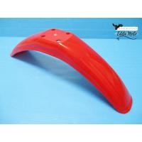 ราคา YAMAHA DT100 DT125 DT175 DT250 DT400 - FRONT FENDER “RED” // บังโคลนหน้า พลาสติก "สีแดง" (3641557176)