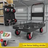 ราคา (pre order) รถเข็นสินค้า รถเข็นของ รถบรรทุกของ รถขนของ รถลาก (55504041477)