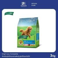 ราคา Dog'n Joy ด็อกเอ็นจอย สุนัขโต สูตรไก่และตับไก่ ขนาด 3 KG. (11412295444)