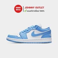ราคา Air Jordan 1 Low (W) : UNC (41951722645)