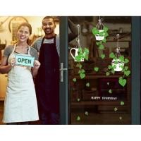 ราคา สติ๊กเกอร์สามมิติ ติดกระจก ลายใบไม้การ์ตูน (7954702914)