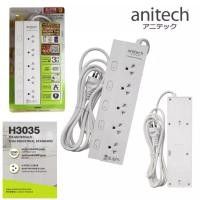ราคา ปลั๊กไฟ Anitech ปลั๊กไฟ มาตรฐาน มอก. 5 ช่องเสียบ 5 สวิตซ์ ความยาว 3 เมตร รุ่น H3035 ของแท้ รับประกัน 3 ปี (20527843465)
