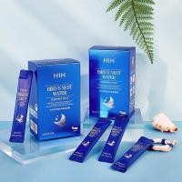 ราคา King4shop HIH มาส์กรังนกสูตรทะเลคอลลาเจน 1 กล่องมี 20 ซอง เพิ่มความชุ่มชื้น ผิวเด้งอิ่มน้ำ กระชับรูขุมขน Sleeping Mask (28010879136)