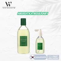 ราคา Aromatica Rosemary Scalp Scaling Shampoo 400ml./ Rosemary Root Enhancer 100ml. อโรมาทิคา โรสแมรี่ แชมพู เอสเส้นซ์ (57700274840)