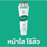ราคา Mentholatum Acnes Creamy Wash 100 ml. Amino Acid Soap Free. High Purity Centella Asiatica Anti-Acne & Oil Control (10125760861)