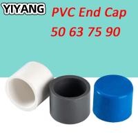ราคา ข้อต่อ PVC ขั้วต่อข้อต่อท่อสีเทา/สีขาว/สีฟ้า /หมวกปลาย PVC PVC PVC水管帽 (43721588566)