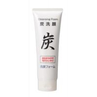 ราคา โฟมล้างหน้าถ่านภูเขาไฟ ฮาโกเน่ จากญี่ปุ่น ของแท้ (1234494934)