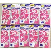 ราคา DHC Collagen 60 วัน (360 เม็ด) (74417929)