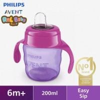 ราคา Philips Avent Classic Spout Cup 7 Oz (200ml) - ถ้วยหัดดื่มสําหรับทารกและเด็ก (43471025710)