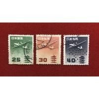 ราคา แสตมป์เก่าญี่ปุ่น จำนวน 3 ดวง (3284683641)