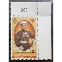 ราคา แสตมป์ 100 ปี ร.5 เสด็จฯเยือนสวิตเซอร์แลนด์ (4618077173)