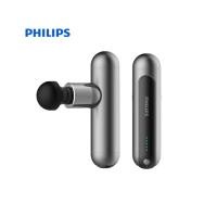 ราคา Philips ปืนนวดกล้ามเนื้อไฟฟ้า ขนาดเล็ก PPM3103G (25070374578)