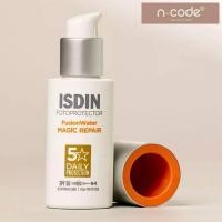 ราคา ISDIN FUSION WATER MAGIC REPAIR SPF50 50ML กันแดดเซรั่มลดริ้วรอยสูตรใหม่ (46203409535)