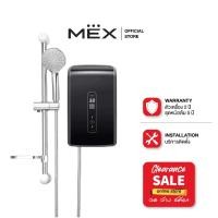 ราคา MEX เครื่องทำน้ำอุ่น 3700W : รุ่น CRYSTAL 3I (NE) : สีดำ (8448499826)