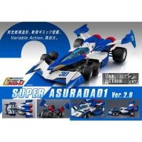 ราคา [ของแท้] 1/24 Megahouse Variable Action Cyber Formula Super Asurada 01 Ver 2.0 - ซุปเปอร์ อาซึระดะ 01 (22948407520)