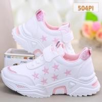 ราคา รองเท้าผ้าใบเด็กผู้หญิงดาวสีชมพู (25937490502)