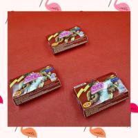 ราคา สบู่มะขาม น้ำผึ้ง นมแพะ (4787961809)