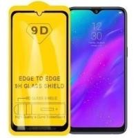 ราคา กระจกนิรภัย Full Vivo Y20 Y20a Y20g Y20i Y20s Y20s (g) Y21 Y21a Y21e Y21s Y21t Y22 Y22 Y22s Anti-Scratch HP (53705823252)