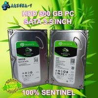 ราคา 500Gb Sata Hard Drive Pc พร้อมการทดสอบที่สอง Healt และ Sentinel 100% (41520819051)