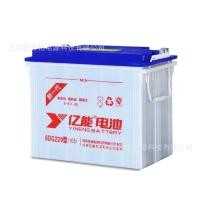 ราคา แบตเตอรี่น้ำ Yineng6DG220ประเภท12v90ahไฟฟ้าสามล้อสี่ล้อ แบตเตอรี่ตะกั่วกรดสำหรับรถลาดตระเวนทางวิศวกรรม (29251226112)