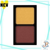 ราคา Direct From Japan KANEBO Eye Color Duo 23 (40016600180)