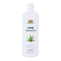 ราคา อภัยภูเบศร แชมพูว่านหางจระเข้ 300 มล. (3211449825)