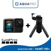 ราคา GoPro Hero 13 Black + Volta, GoPro 13 Black Action Camera 5.3K60 4K120 Photo 27MP ประกันศูนย์ไทย 1 ปี By Aquapro (24235959450)