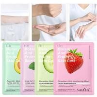 ราคา พร้อมส่ง มาส์กหน้า ยอดนิยม สูตร เกาหลี ลดริ้วรอย หน้าใส กระชับรูขุมขน บำรุงผิว ลดสิว (26009284696)