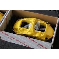 ราคา ปั้มเบรคBrembo GT แท้ พร้อมจานเบรคเกรดไฮคาบอน (27728871616)