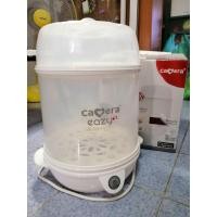 ราคา หม้อนึ่ง ที่นึ่งขวดนม เครื่องนึ่งขวดนม camera 9031 #ที่นึ่งขวดนม นึ่งอย่างเดียว 9 ขวด กดปุ่มเดียวจบ Baby Sterilizer (4810274709)