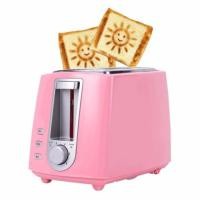 ราคา SUNSHINE 2 TOASTER เครื่องปิ้งขนมปัง Smile Sunshine รุ่น HT 8108 ( สีชมพู ) (501816670)