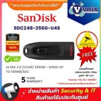 ราคา Sandisk SDCZ48-256G-U46 256 GB FLASH DRIVE (แฟลชไดร์ฟ) SANDISK ULTRA FIT USB 3.0 By Vnix Group (24707996383)