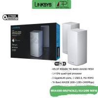 ราคา Linksys Router Mesh Wi-Fi6 AX4200/Tri-Band รุ่นVELOP RMX8400-AH(1แพ็ค/2ตัว)/ประกัน3ปี (8956235824)