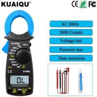 ราคา KUAIQU DT3266L แบบพกพา 600A Digital Clamp Multimeter AC Current Clamp Meter 2000 นับเครื่องมือช่างไฟฟ้าสําหรับซ่อมวงจร (44015282281)
