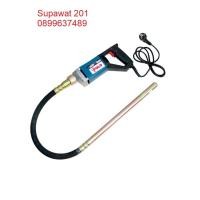 ราคา POLO POLO เครื่องจี้ปูน POLO รุ่น CMV28 X 1.0M 580W (6493108910)